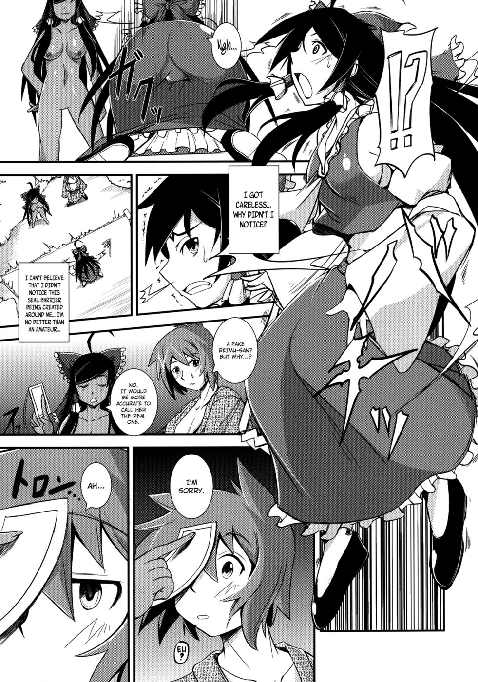 Hentai Manga Comic-The Incident of the Black Shrine Maiden-Chapter 3-5